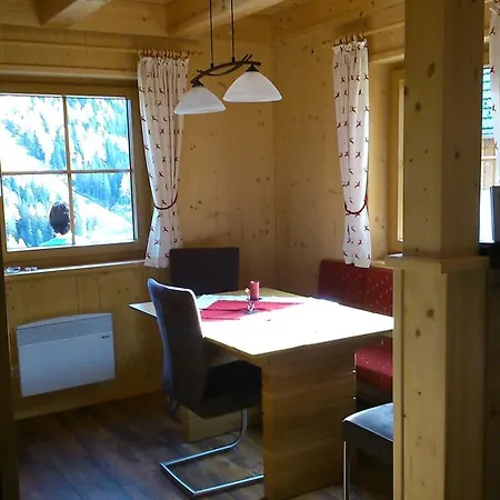 Almrausch Grohmann شقة *